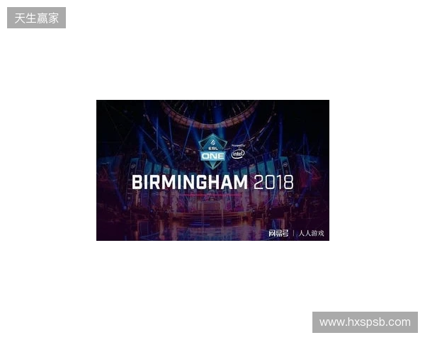 ESL One伯明翰站在凌晨落幕:XG第三名!Tundra拿下本赛年第四个冠军