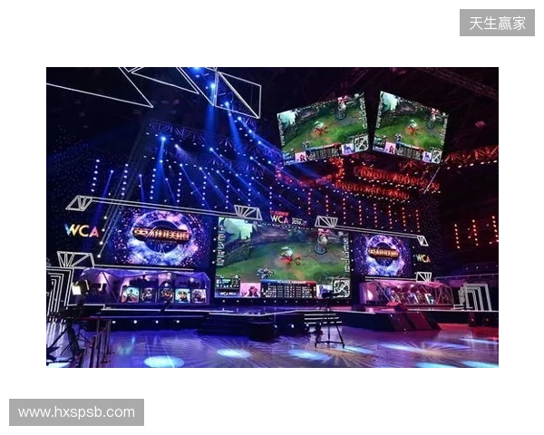 2025年四川电竞产业报告发布:产值120亿 赛事超200场